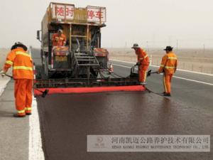 加纖微表處 案例│青海茫崖沙漠公路加纖微表處施工